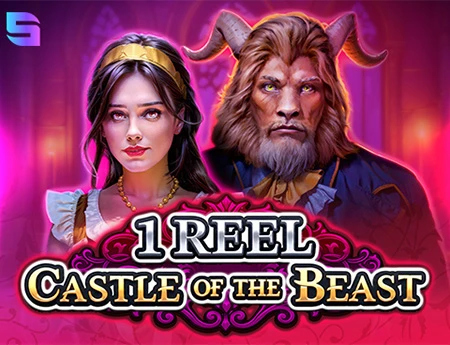 1 Reel Castle of the Beast