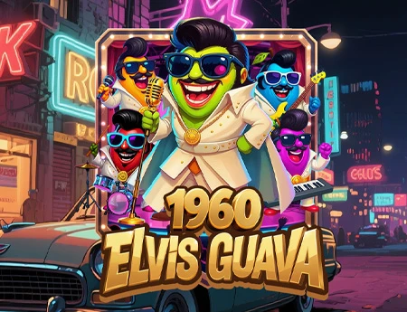 1960 Elvis Guava