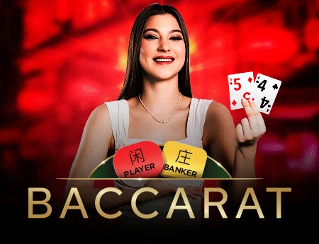Baccarat D51
