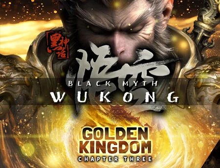 Black Myth: Wukong 3