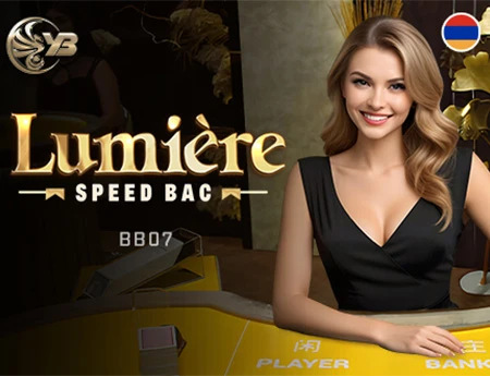 Lumière Speed Bac BB07