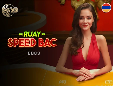 Ruay Speed Bac BB09