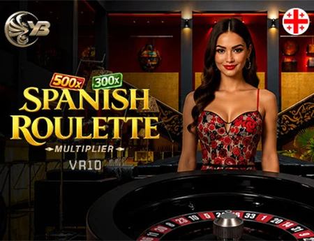 Spanish Roulette VR10