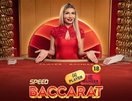 Speed Baccarat 18
